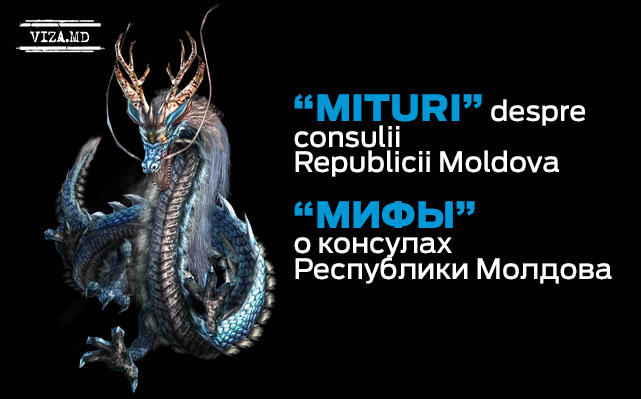 Mituri despre consulii Republicii Moldova