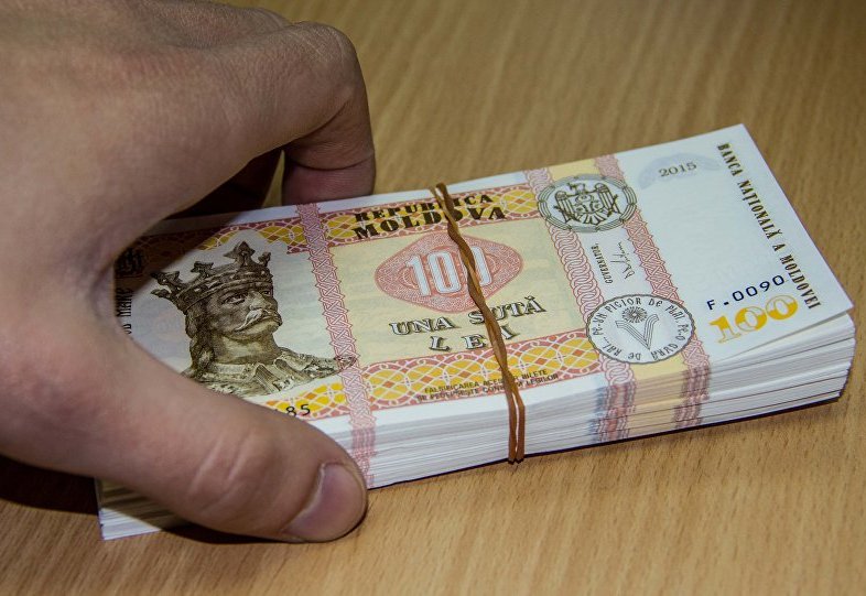 Diaspora și rudele acesteia pot beneficia de 200 mii lei  