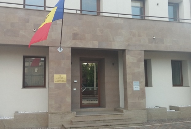Activitatea Consulatului de la Padova va fi sistată pentru anumite perioade de vară