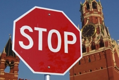 Acces interzis în Rusia și UE pentru mai mulți moldoveni