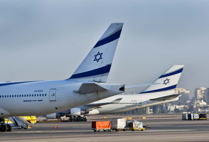 Moldoveni reținuți pe aeroportul din Tel Aviv