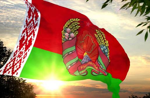 Belarusul a anulat vizele pentru cetăţenii din 80 de ţări