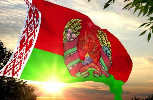 Belarusul a anulat vizele pentru cetăţenii din 80 de ţări