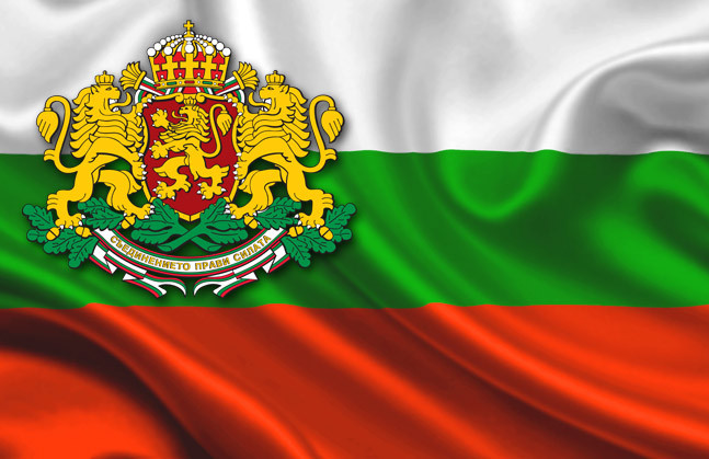 În oraşul Taraclia va fi deschis un consulat al Bulgariei