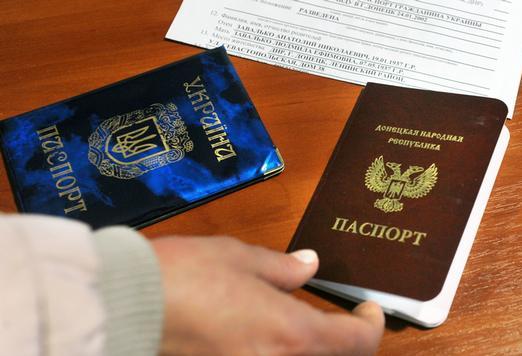 Будет ли действовать "безвиз" с ЕС для жителей Крыма и Донбасса