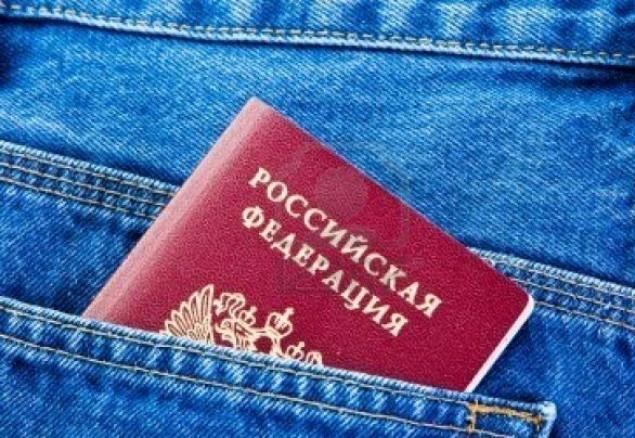 Deţinătorii pașapoartelor rusești nu vor putea intra cu pașaportul intern în Ucraina