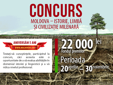 A fost dat startul concursului istorico-lingvistic