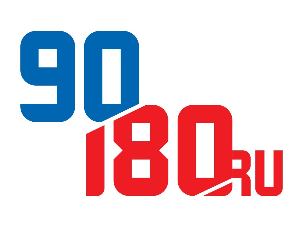 90/180 - regula principală a tuturor imigranților