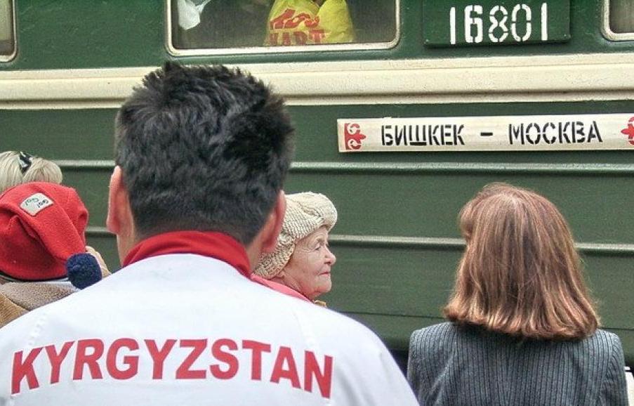 Migranţii deportaţi îşi pot exclude numele din „lista neagră” a SFM al Rusiei