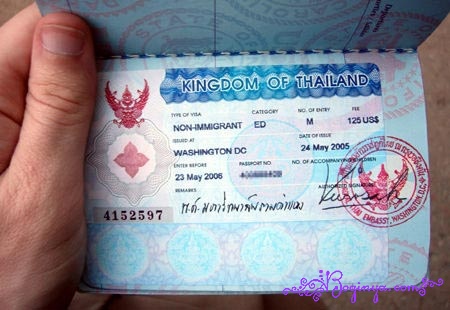 Deţinătorii vizelor de lung sejur pot prezenta on-line înştiinţarea Serviciului de Imigrare din Thailanda 