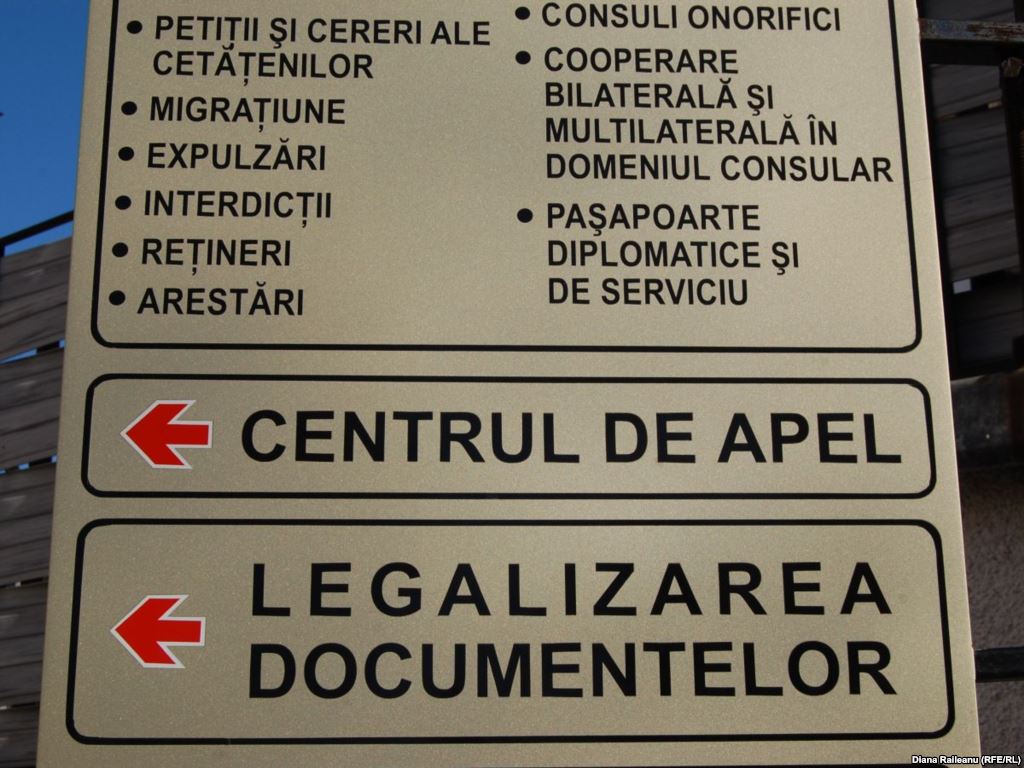 Concurs de angajare la MAEIE: 2 posturi vacante la Centrul de Apel