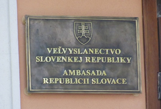 Словакия предоставляет стипендии