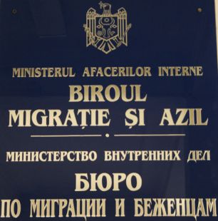 Примеры интеграции мигрантов