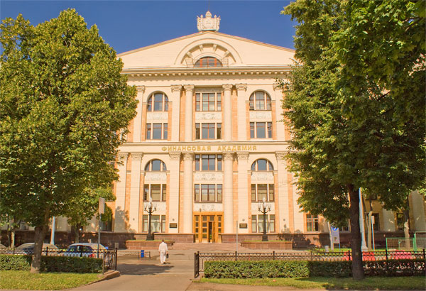 25 de burse pentru absolvenții din Moldova la Universitatea Financiară de pe lîngă Guvernul Rusiei