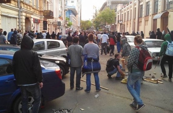 Atenționări de călătorie. ODESA