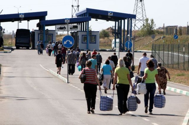 Programul de Stat al Federației Ruse cu privire la repatrierea  compatrioților
