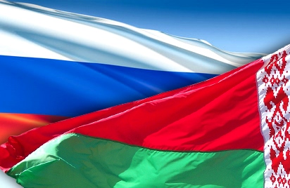 Moldovenii care trec frontiera dintre Rusia și Belarus ar putea fi sancționați