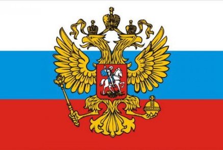 Rusia declară despre impactul pozitiv al imigrației asupra demografiei