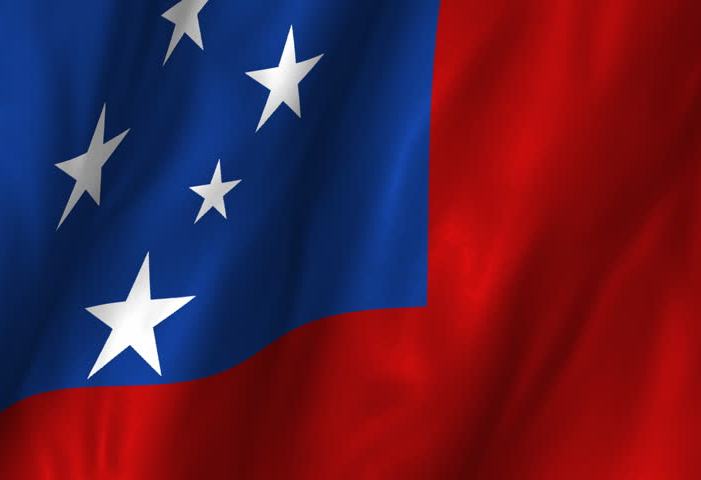  Samoa a anulat vizele