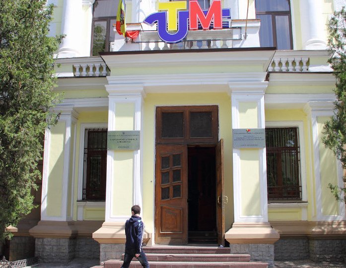 Universitățile din Moldova cu cele mai multe locuri bugetare
