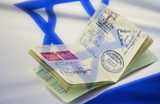Călătoriile fără vize în Israel. Primele cazuri de refuz semnalate